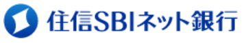 住信SBIネット銀行